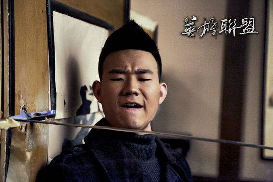 英雄聯盟電視劇全集