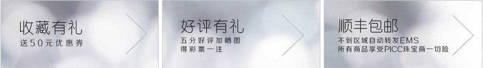 ENZO天貓旗艦店正式開業，新品VAVA系列同步亮相