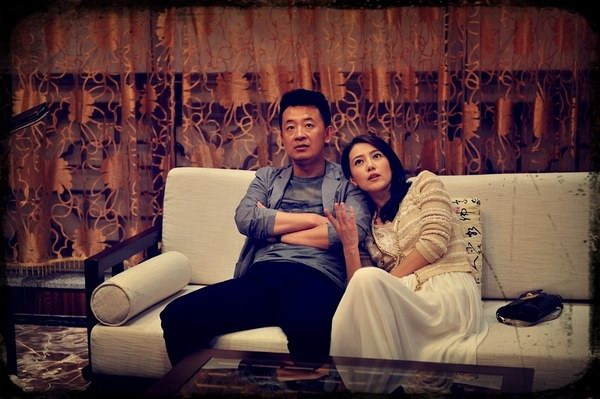 電視劇《咱們結婚吧》全集劇照