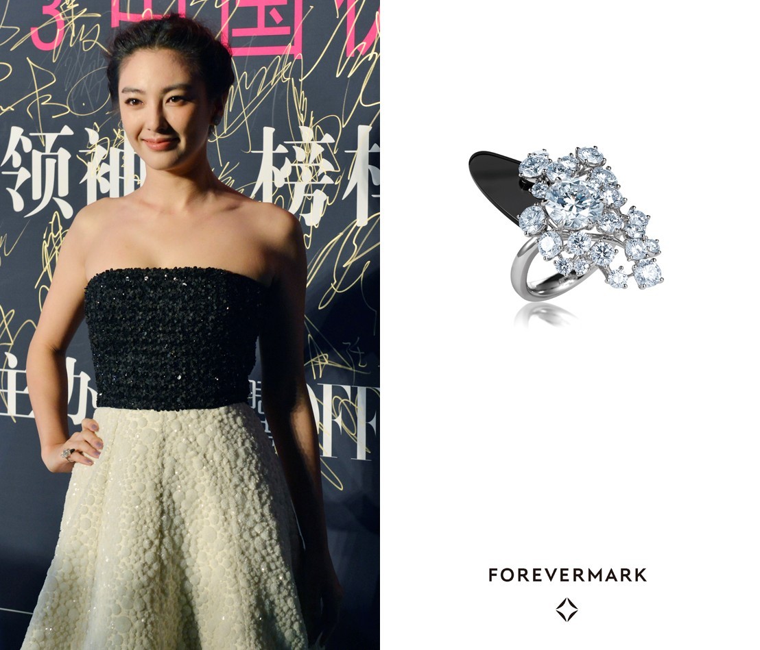 Forevermark?永恒印記綻放中國優雅盛典