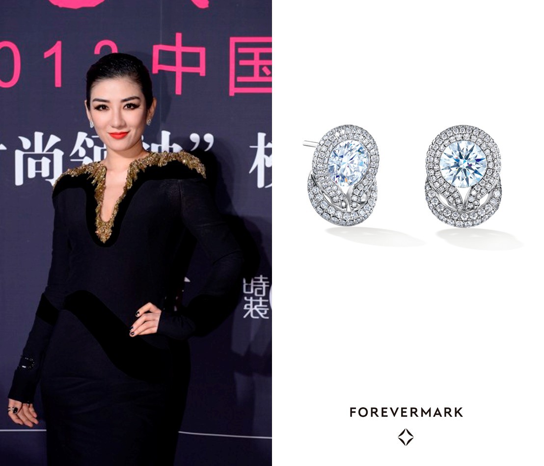 Forevermark?永恒印記綻放中國優雅盛典