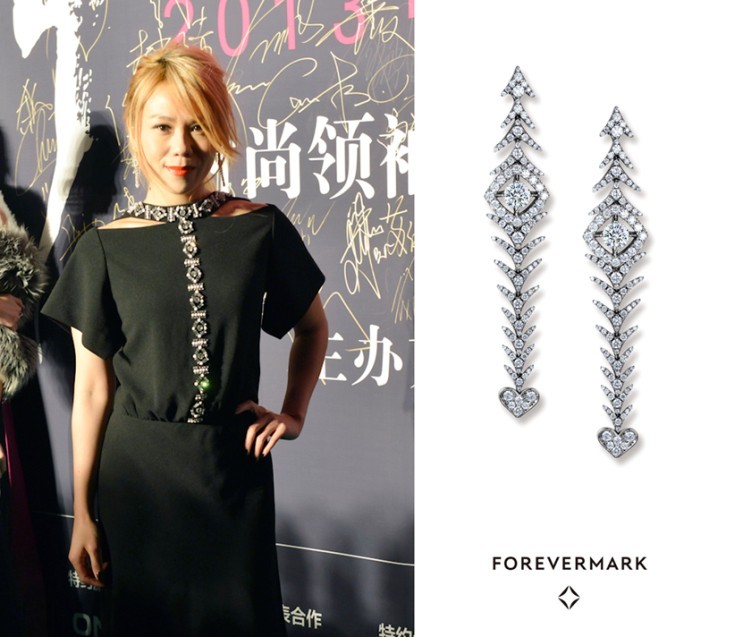 Forevermark?永恒印記綻放中國優雅盛典
