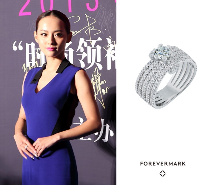 Forevermark?永恒印記綻放中國優雅盛典