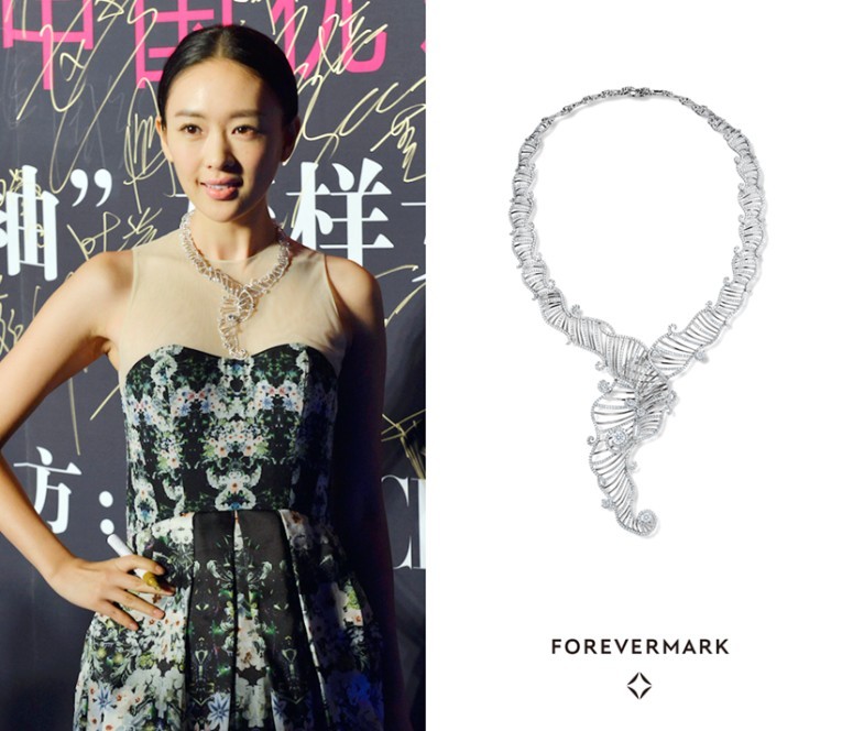 Forevermark?永恒印記綻放中國優雅盛典