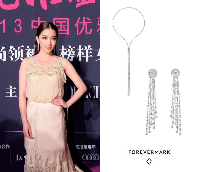 Forevermark?永恒印記綻放中國優雅盛典