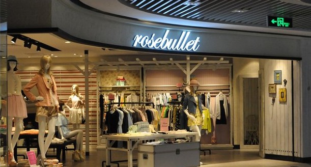 Rosebullet(玫瑰子彈)是日本恩瓦德全新推出的個性少女裝