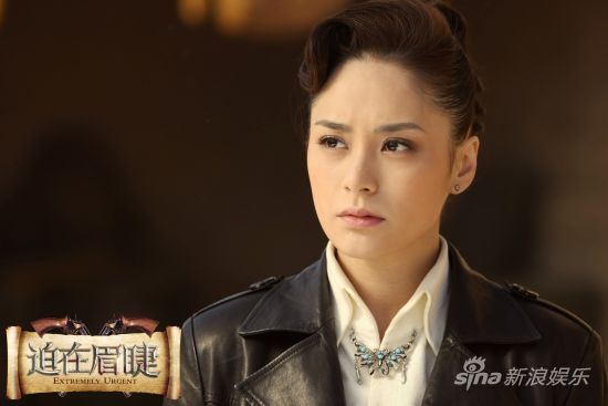 電視劇《迫在眉睫》劇照-風尚娛樂http://news.fengsung.com/yule/