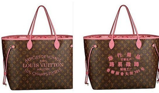 財富品質研究院發布的《2013中國奢侈品報告》