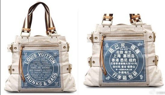 財富品質研究院發布的《2013中國奢侈品報告》