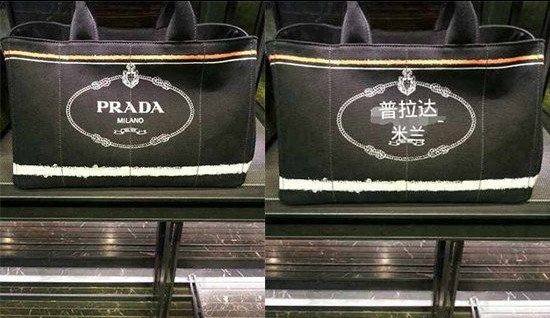 財富品質研究院發布的《2013中國奢侈品報告》