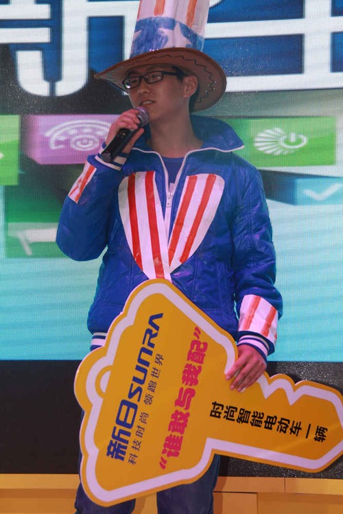 私人訂制  新日米蘭引領電動車消費新風尚