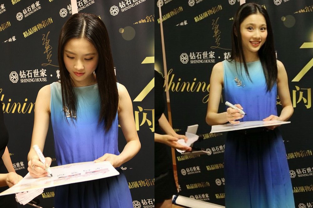 鉆石世家千萬珠寶力挺，“新謀女郎”張慧雯清純裝扮暗藏“心計(jì)”