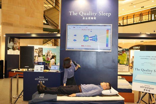 創新床褥愛維福，邀您尊享“高品質睡眠”體驗