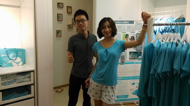  喜眠(hinos)女性睡衣體驗(yàn)店開業(yè)