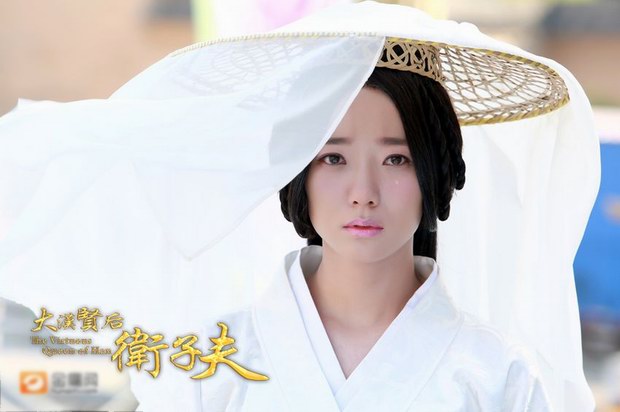 《衛子夫》（又名《大漢賢后衛子夫》全集精美劇照