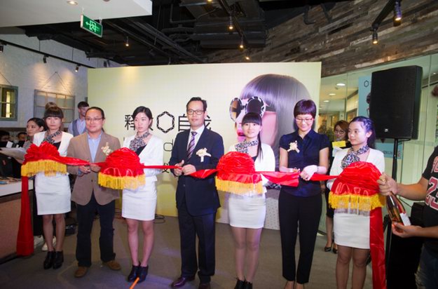 bacodes搶灘登錄上海  引爆眼鏡“心情風尚”
