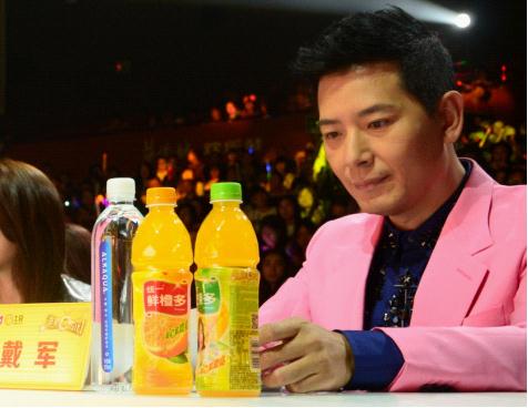 張根碩樸信惠現身成都，出席統一鮮橙多“漂亮C-Girl”總決賽