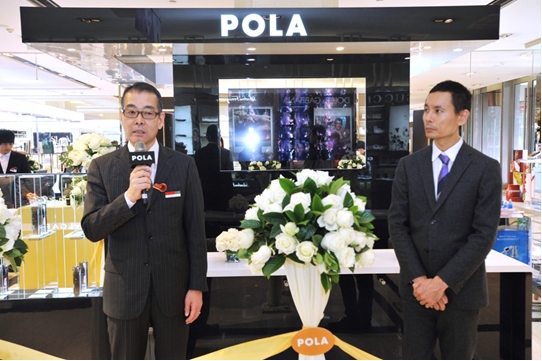 日本殿堂級護膚品牌POLA入駐北京SKP新光天地