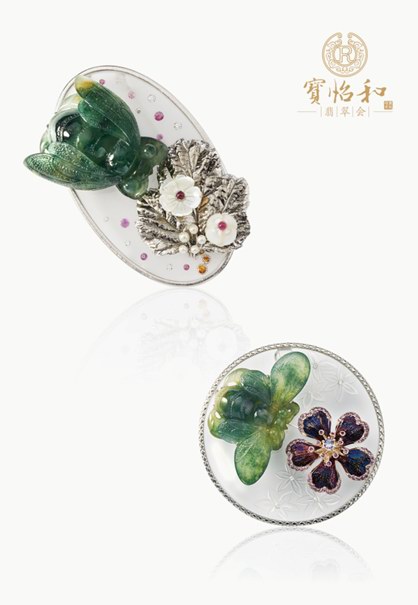 寶怡和翡翠會2014“創意之選”秋冬新品