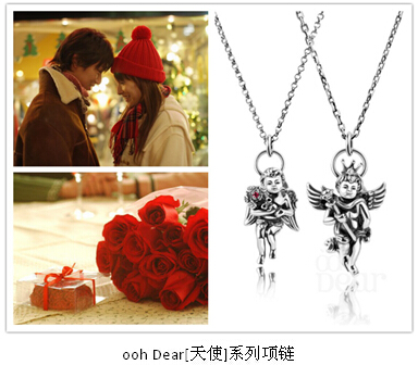ooh Dear時(shí)尚珠寶