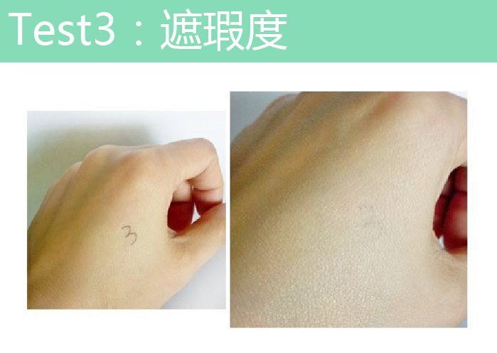 輕松打造質感裸妝 法蘭琳卡全新氣墊霜評測