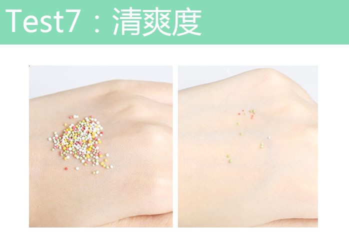 輕松打造質感裸妝 法蘭琳卡全新氣墊霜評測