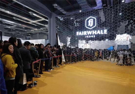  Fariwhale Jeans “時間的藝術”概念展亮相CHIC2015