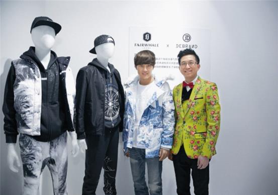  Fariwhale Jeans “時間的藝術”概念展亮相CHIC2015