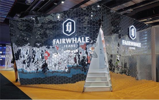  Fariwhale Jeans “時間的藝術”概念展亮相CHIC2015