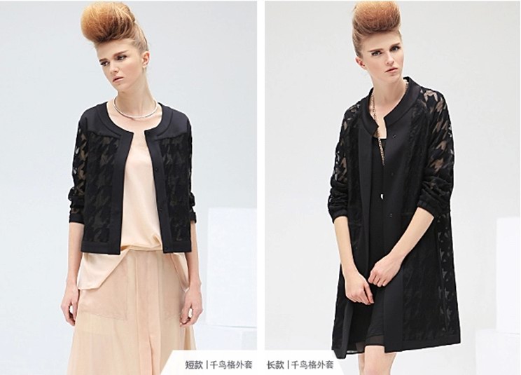 千鳥格的時尚進(jìn)化論——COCOBELLA 2015早春新款