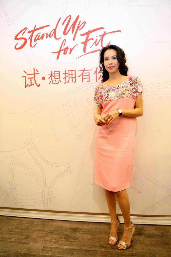 黛安芬正式在中國啟動了“試·想擁有你”行動