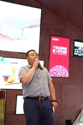 德國Stntus鮮途登陸中國發布會成都站