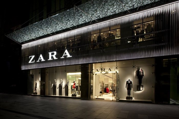 ZARA時裝品牌