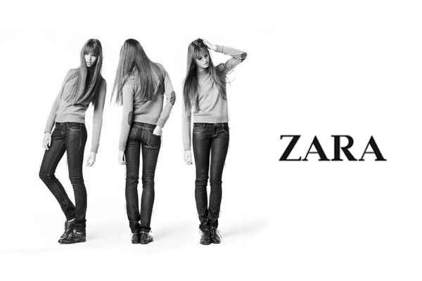 ZARA時裝品牌