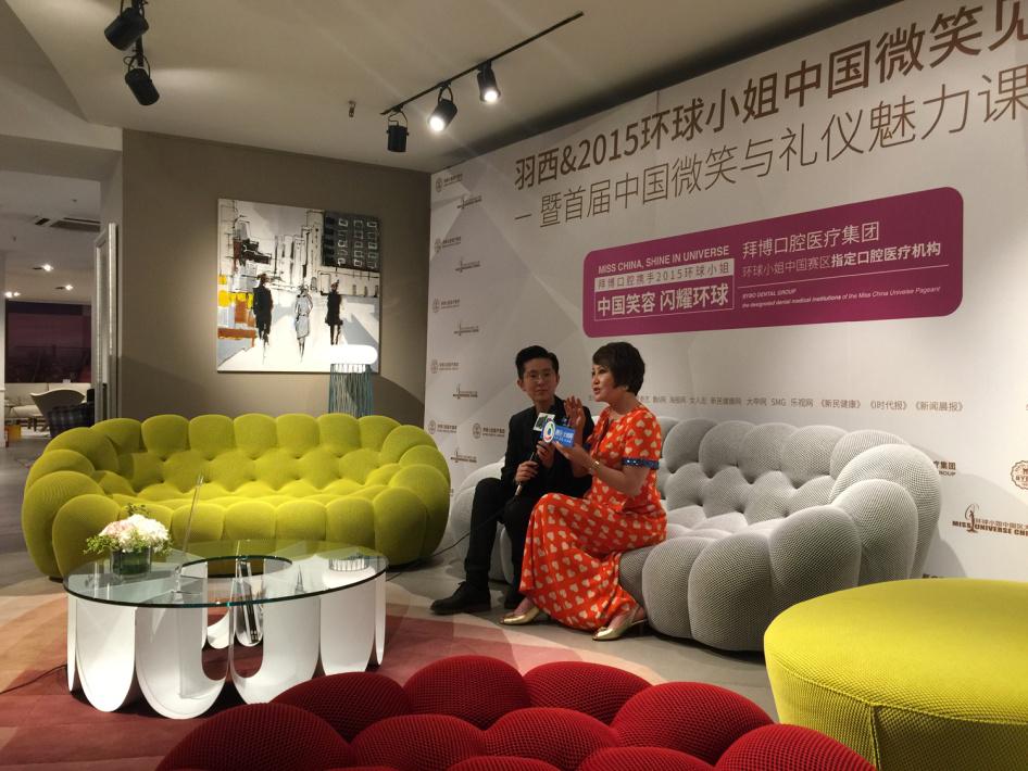 2015環球小姐獨家探班了法國羅奇堡家居旗艦店
