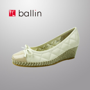 Ballin芭林 - 意大利鞋履品牌