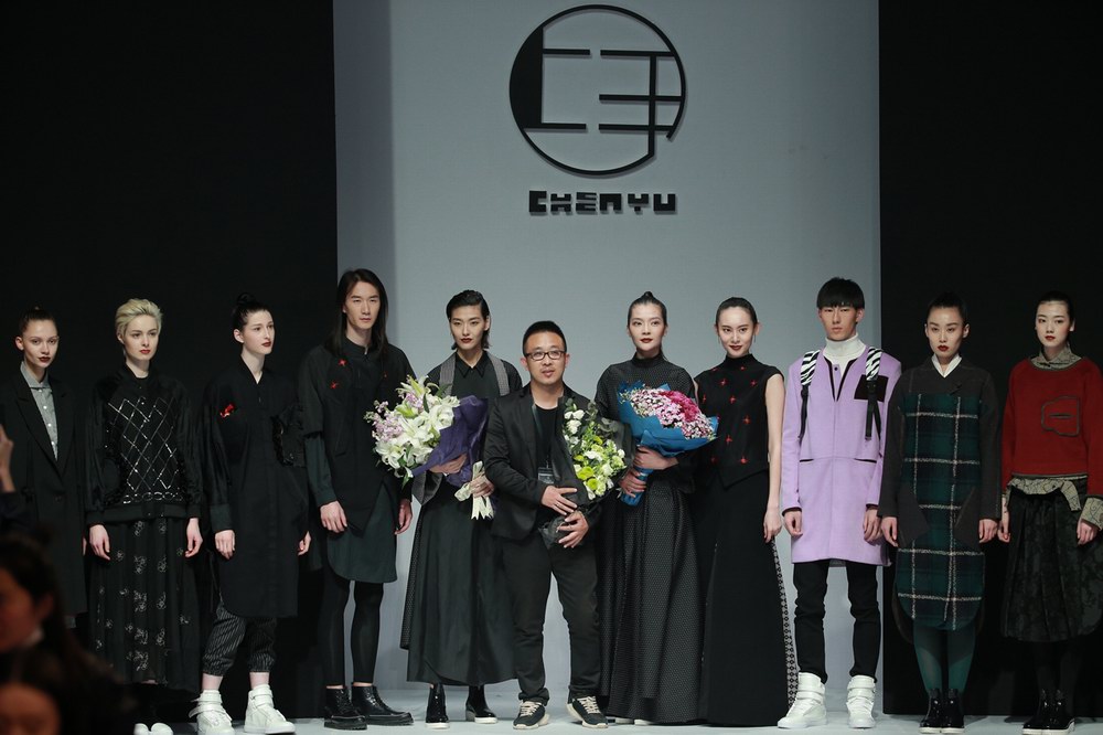 2016中國國際時裝周 壹虎&上手·陳宇時裝發布會