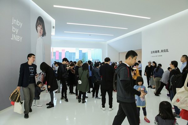 jnby by JNBY“沒有糖果，來搗亂！”大型藝術(shù)展