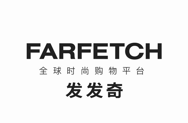 Farfetch（發發奇）