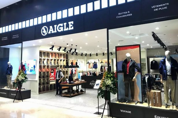Aigle(艾高)，法國知名戶外休閑品牌