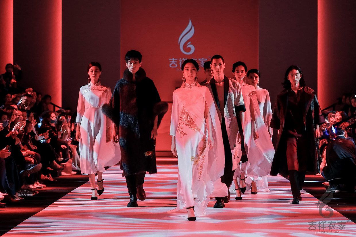 吉祥衣家-上海國際時(shí)裝周2021AW新品發(fā)布會