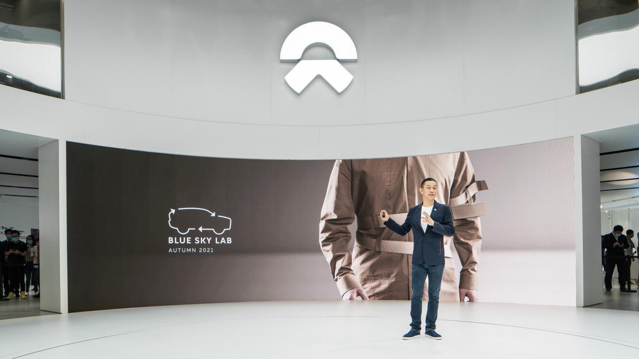 NIO Life在上海車展上宣布汽車循環時尚項目Blue Sky Lab正式啟動