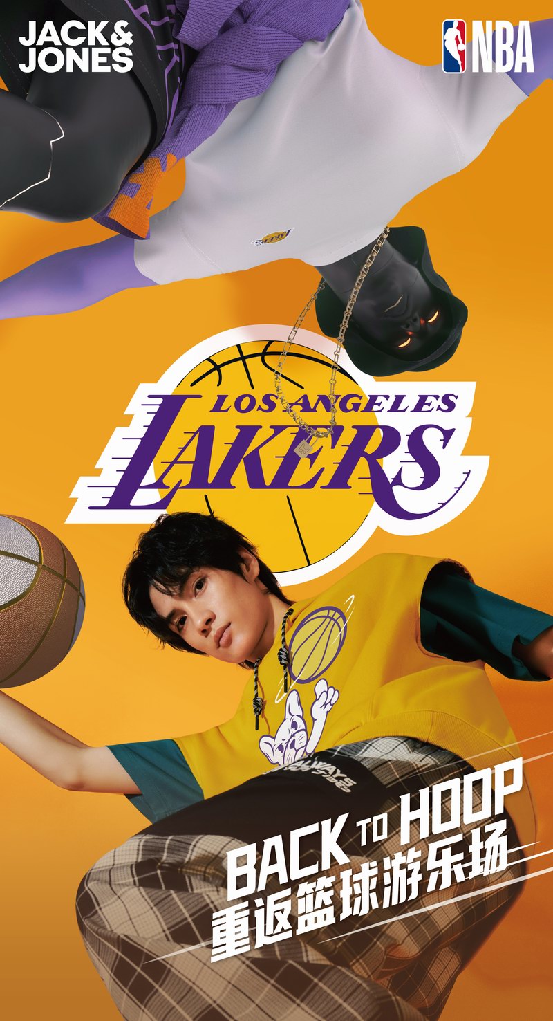 JACK & JONES杰克瓊斯攜手NBA中國，再度推出全新季度聯名系列