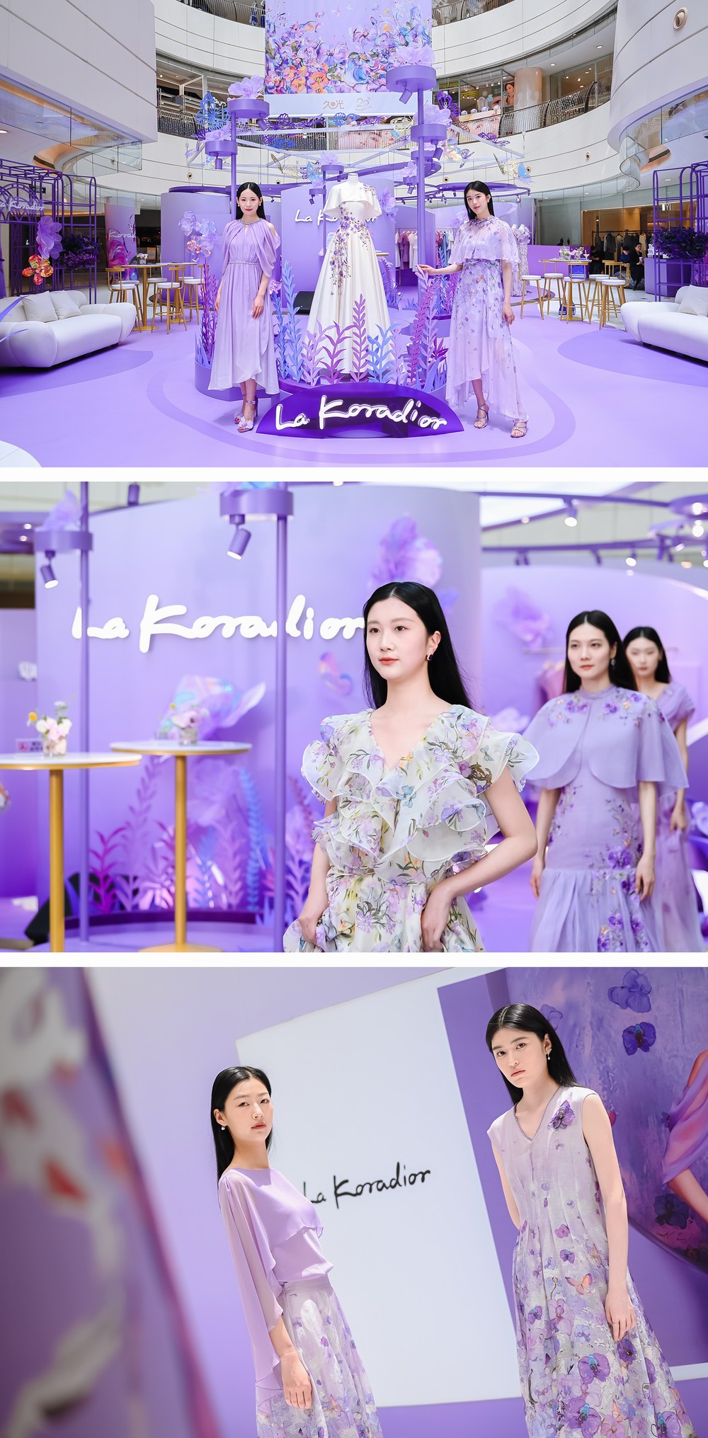 蝶影之間，蘭影絲藝 | La Koradior拉珂蒂藝術(shù)展點亮上海