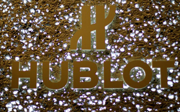Hublot（宇舶）在達拉斯開設(shè)美國第九家專賣店