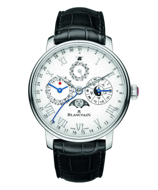 Blancpain（寶珀）中秋節月相腕表推薦