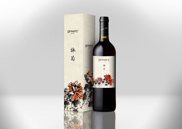 王朝酒業將隆重推出王朝「禮頌」系列葡萄酒