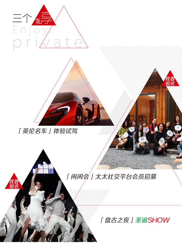 別墅大宅裝修設計不可錯過的哪些事？