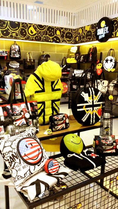 SmileyWorld 最新專營店廣州歡樂開幕
