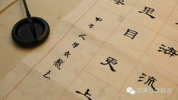 外灘游艇會Sunny太太優雅社交季盛大開啟